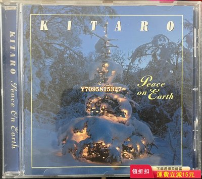喜多郎 Kitaro ~ Peace on earth 唱片 CD 專輯【善智】285