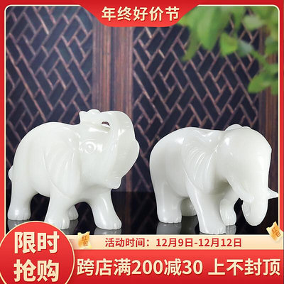 天然白玉大象擺件一對純手工雕刻玉石吸水象動物玄關客廳家居飾品