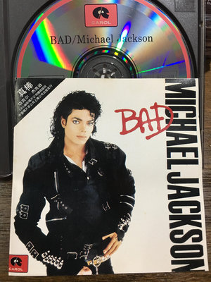 邁克爾杰克遜 真棒 Michael Jackson BAD 中唱上海CD