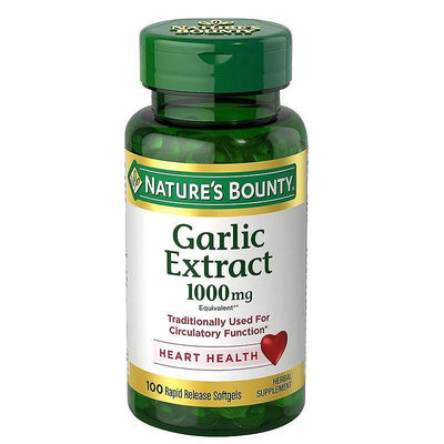 自然之寶 大蒜精1000mg 100粒美商Nature's Bounty Garlic