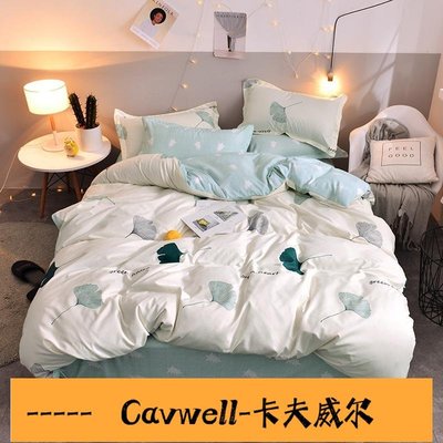 Cavwell-『新款』春夏床包床單組 親膚棉藍白銀杏葉單人雙人床包4件套裝 被單鬆緊帶床笠枕套 超多尺寸可選-可開統編