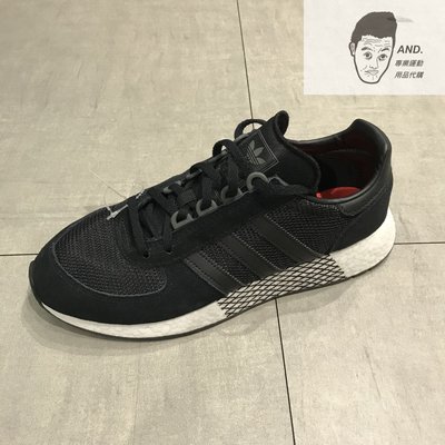 Adidas marathon hotsell x 5923 black