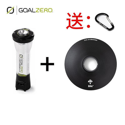 goalzero露營燈戶外手電筒多功能迷你充便攜長續航led營地帳篷燈