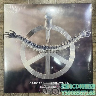 亞美CD特賣店 CARCASS Heartwork 2LP黑膠唱片