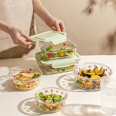 蔬菜果園玻璃保鮮盒便當盒微波爐烤箱可進保鮮飯碗~特價