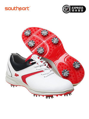 Southport特賣價高爾夫球鞋男士 有釘防水鞋子活動釘防滑舒適男鞋-黃奈一