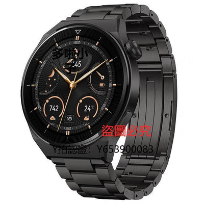 錶帶 適用于華為Watch Ultimate鈦金屬錶帶黑金非凡大師GT4/GT3手錶帶