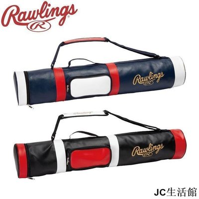 日本RAWLINGS 六支裝加厚質感棒壘球棒袋/球棒包 K8OL-居家百貨商城楊楊的店