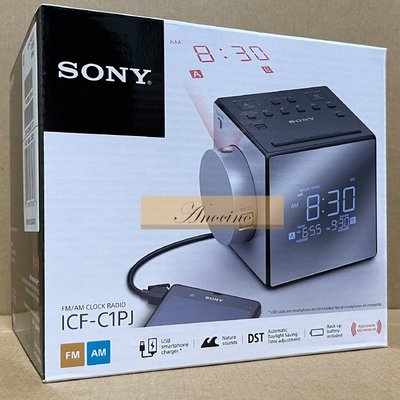 美版二頭插頭 SONY ICF-C1PJ 黑色 投影式雙鬧鐘電子鬧鐘 Alarm Clock Radio ICFC1PJ