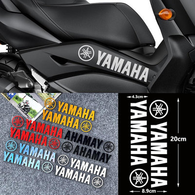 山葉 雅馬哈標誌貼紙反光摩托車前擋風玻璃整流罩車身側貼花