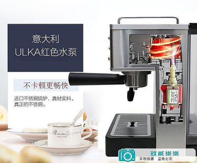【現貨】GUSTINO意式高壓不銹鋼鍋爐商用家用半自動蒸汽咖啡機可訂做110V-玖貳柒柒