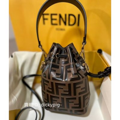 二手正品 FENDI 芬迪 Mon Tresor FF logo mini 皮革水桶包 咖啡色 肩背包