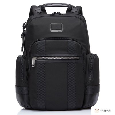 TUMI雙肩包男背包15寸電腦包旅行包時尚女包包堅固彈道尼龍232307-雙喜生活館