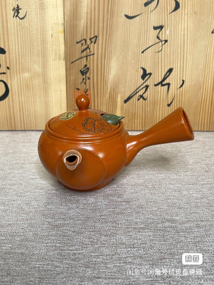 日本常滑燒陶圣茶壺側把壺朱泥茶具茶道具陶瓷瓷器