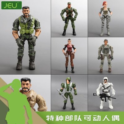 特價!JEU 3.75寸兵人模型軍人警察特種部隊士兵 可動人偶兒童軍事玩具