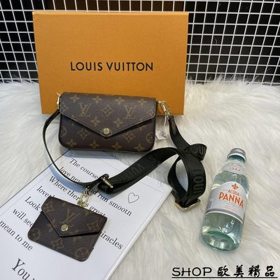 Shop Louis Vuitton Félicie strap & go (M80091) by nanalyme