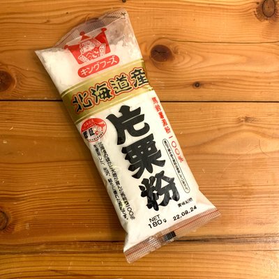 日本製 北海道產 片栗粉 馬鈴薯澱粉