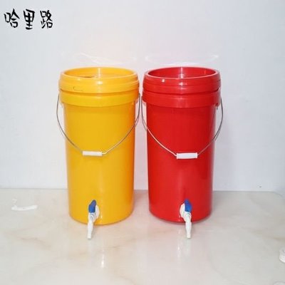 宿舍空桶蓄水桶球閥塑料桶帶水龍頭黃色水箱盛水儲水桶大號桶裝(規
