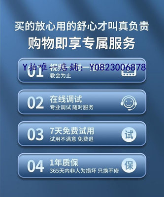 聲卡 飛利浦聲卡唱歌手機專用網紅級高端專業直播設備全套電腦通用