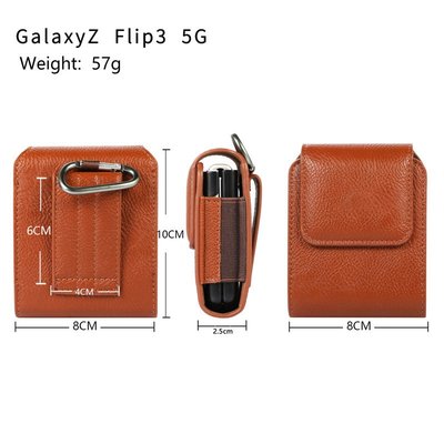 KGO現貨特價Samsung三星 Z Flip 5代  SM-F7310 折疊機荔紋翻蓋腰包皮套腰掛包防保護套殼