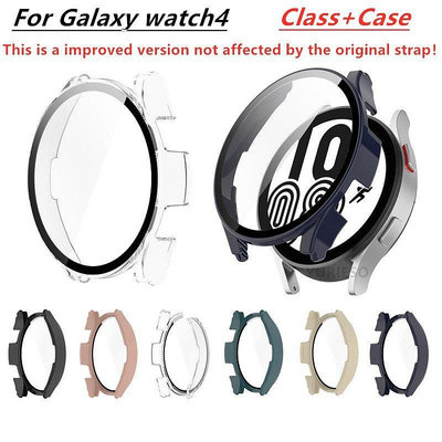 【熱賣精選】三星 Galaxy watch 4 配件玻璃 + 保護套 PC 全方位防摔保險槓蓋 + 屏幕保護膜 Galaxy wat