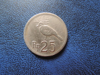 1971 印尼 25 rupiah 維多利亞crowed 鴿子硬幣 @675