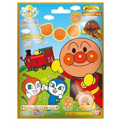 日本童裝 麵包超人 玩水 洗澡 沐浴球 入浴劑 泡泡球#6280 日本空運~小太陽日本精品
