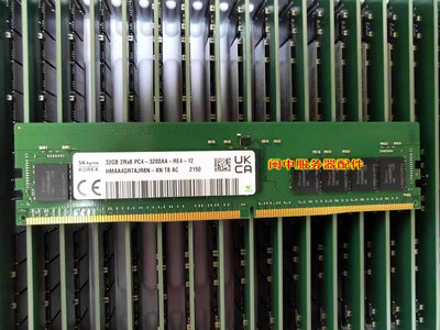 深信服aServer-W-G2400超融合一體機 32G DDR4 3200 ECC記憶體條