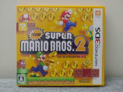 3DS超級瑪莉歐2 Super Mario Bros.2 日版   編號22