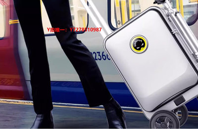 電動行李箱愛爾威電動行李箱AIRWHEEL輕便可登機行李箱可遠程操控