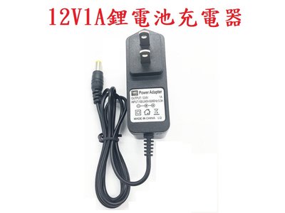 [yo-hong]12.6V 鋰電池充電器 鋰電鑽電池.電動扳手.手電鑽電動螺絲刀充電器通用