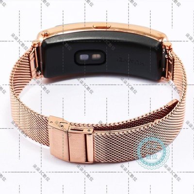 『柒柒3C數位』代用華為手環B6表帶男女商務版米蘭手表網帶B5智能運動精鋼手表鏈