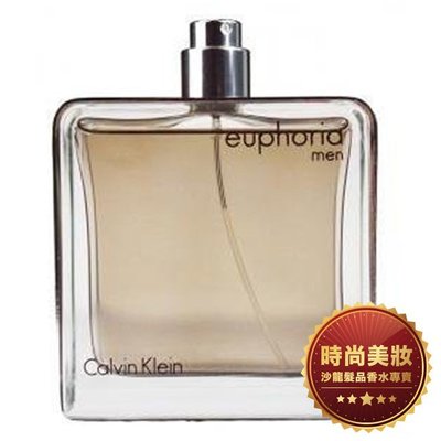 【美妝】CALVIN KLEIN 卡文克萊 CK 誘惑 男香 100ml TESTER 批發