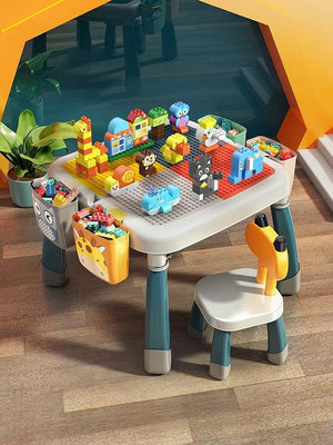 專場:費樂積木桌多功能大顆粒寶寶拼裝玩具益智兒童游戲桌學習玩水玩沙 無鑒賞期 自行安裝