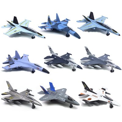 F16殲20殲15殲31飛機模型合金仿真軍事航模桌面擺件男孩子玩具