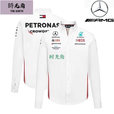 2023新款F1賽車服 + F1 Mercedes Benz車隊POLO衫 + 夏季長袖襯衣 + 男女T恤上衣【時光角】