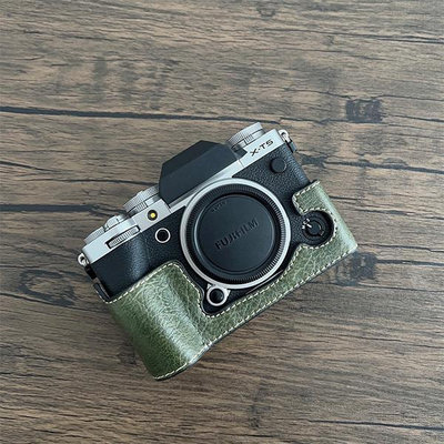 相機套極攝家適用Fujifilm/富士X-T5相機包 xt5半套底座皮套XT5保護底座相機包