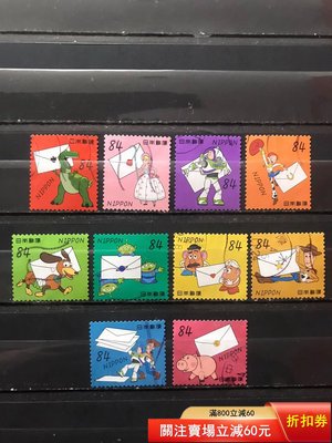 日本郵票，玩具總動員10枚全，多套，郵戳隨機2573