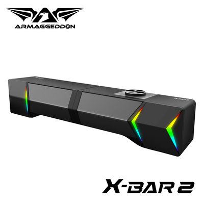 ARMAGGEDDON  X-BAR 2 USB兩用式藍牙多媒體音箱