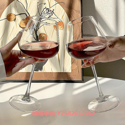 網紅ins輕奢大肚紅酒杯水晶玻璃高腳杯葡萄酒杯大號勃艮第紅酒杯