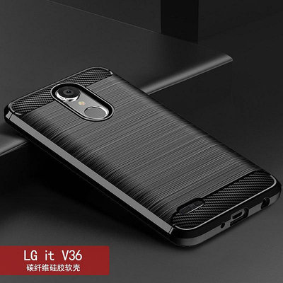 適用LG it V36手機殼LV3保護套碳纖維紋硅膠V34isai Beat防摔軟殼手機保護套 保護殼 防摔殼