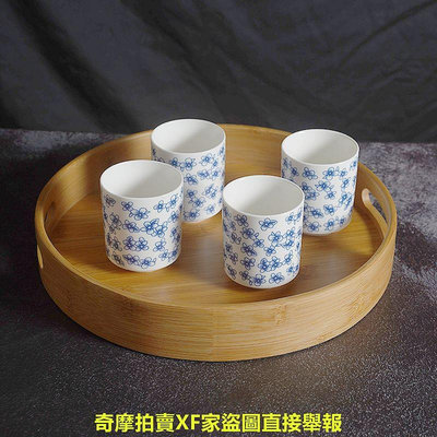 現貨?木質托盤? 日式竹木製托盤餐盤茶盤實木長方形圓形托盤餐盤茶盤竹製品燒烤盤