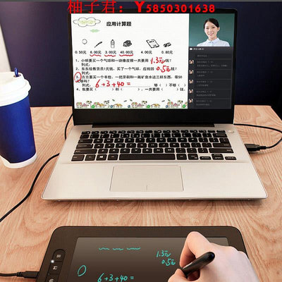可開發票量大優惠漢王手寫板可視薈寫老人寫字智能公式數位板網課免驅電腦輸入鍵盤
