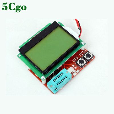 5Cgo【含稅】M328晶體管測試儀鐵框大屏圖形顯示成品電感ESR表43766560739