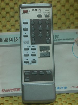 全新  SONY 新力 CD播放機 遙控器 適用: 全機型