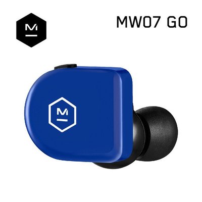 公司貨『 Master &amp; Dynamic MW07 GO 閃電藍 』真無線藍牙耳機/精品藍芽5.0+aptX/IPX6