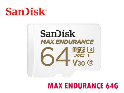 「阿秒市集」SanDisk MAX ENDURANCE 64G microSD U3 4K 耐寫 記憶卡 適用行車記錄器