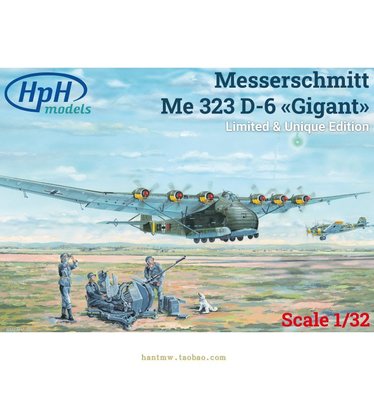 HPH-32046二戰德國ME 323 D-6大型運輸機1/32玻璃鋼樹脂拼裝模型