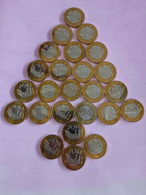 莫那魯道 Taiwan memo coin UNC 20圓紀念幣 共25枚 正面雕像底下有橢圓形標緻高科技可反映2001，附贈六角珍藏盒（#a1）
