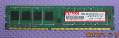 【DDR3寬版單面顆粒】ＵＭＡＸ 力晶 DDR3-1600 4G 二手桌上型記憶體 原廠終保